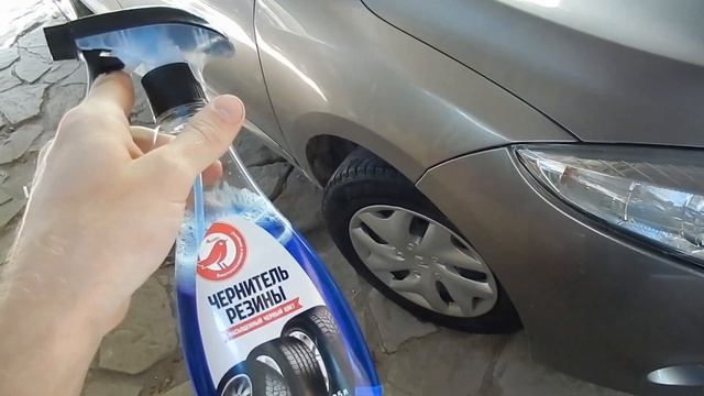 НАБОР АВТОКОСМЕТИКИ ПО БЮДЖЕТНОМУ 1000Р смотреть онлайн