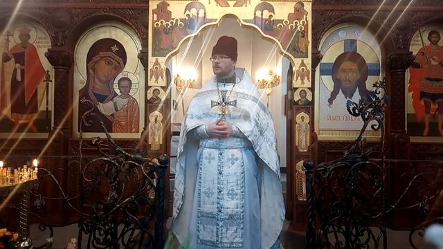 Проповедь о благодарении, покое и счастье в храме Всех Святых на праздник Собора Пресвятой Богороди смотреть онлайн