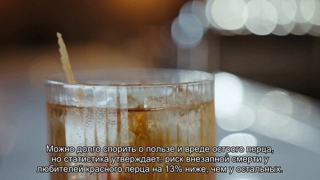Все о пользе и вреде красного острого перца для здоровья смотреть онлайн