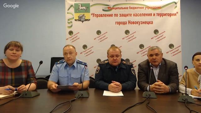 Вебинар по теме «Безопасность при купании на водных объектах города... смотреть онлайн