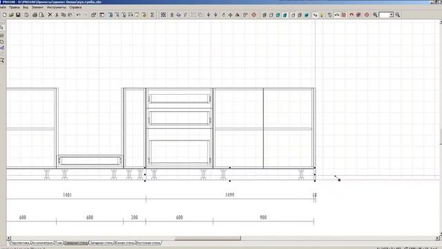 Программа PRO100  и программа Cutting 2/PRO100 And Cutting 2