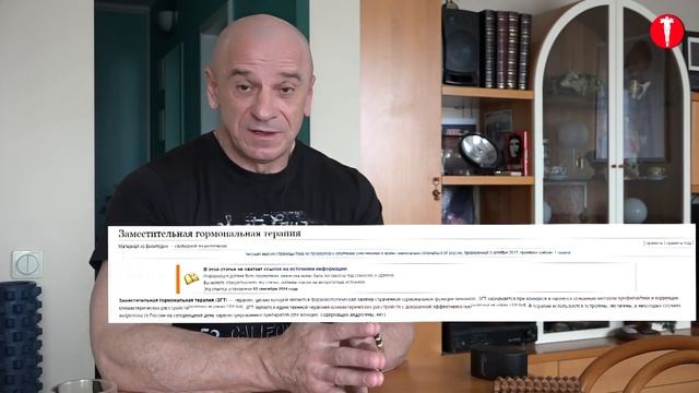 11. БОДИБИЛДИНГ. ГЗТ смотреть онлайн