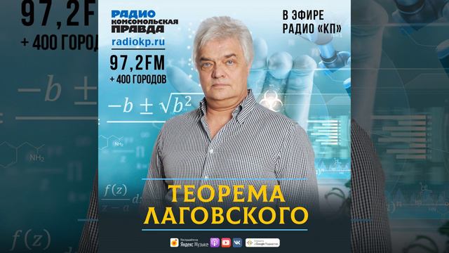 Ученые объяснили, почему снятся вещие сны смотреть онлайн