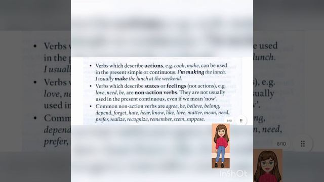 present continuous, action and non action verbs смотреть онлайн