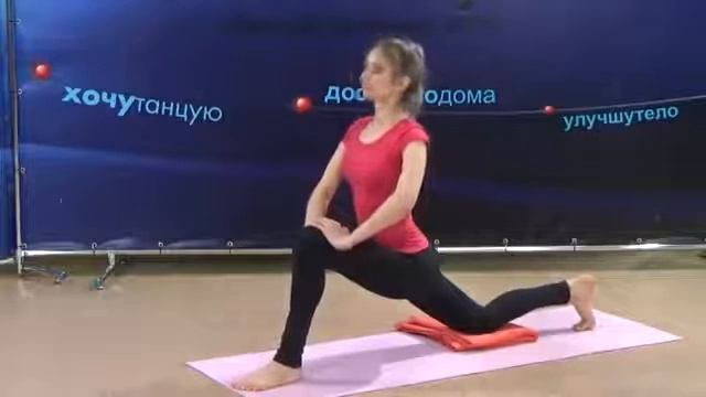 СТРЕТЧИНГ занятие для ног Готовим мышцы к ШПАГАТУ смотреть онлайн