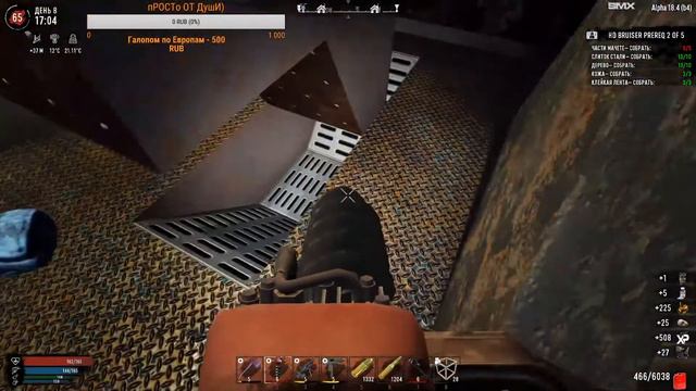 7 Days to Die [18.4] мод War3zuk #6: Лучший мод! смотреть онлайн