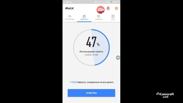 день 1 научите миня играть в игрушку Last Day. снова смотреть онлайн