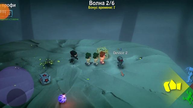 Играем с другом в Бомб сквад смешная и прикольная игра смотреть онлайн