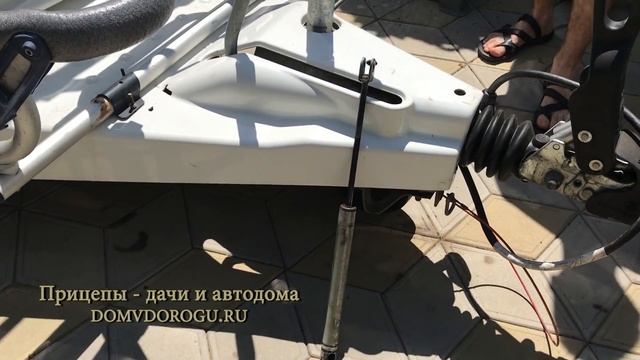 Зацепное устройство прицепа-дачи смотреть онлайн