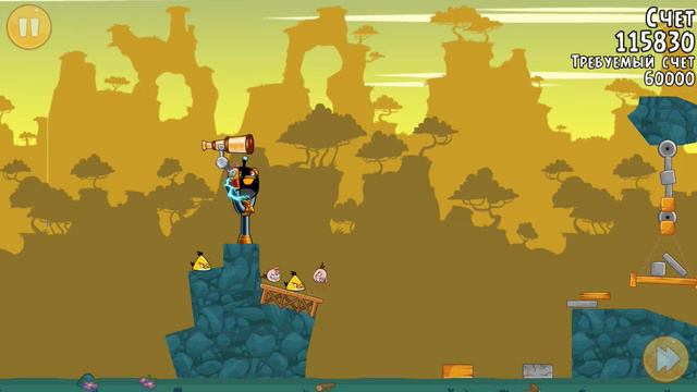 СРАЖЕНИЕ НА АРЕНЕ \ ВЗЛОМ ВЕРСИЯ И ЧИТЫ НА ПРОХОЖДЕНИЕ / ANGRY BIRDS #7 смотреть онлайн