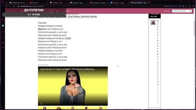 реакция на Кишлак 11 11 смотреть онлайн