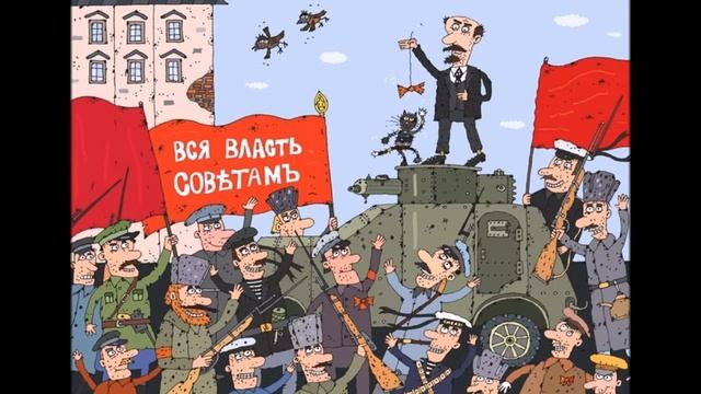 Пословицы и поговорки с музыкальным сопровождением (прикол) смотреть онлайн