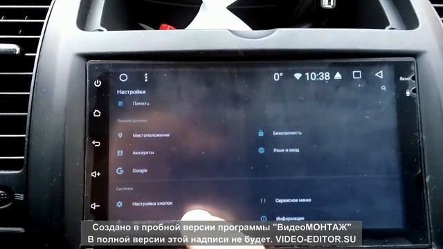 Приобретение ГУ на AliExpress для своего енота смотреть онлайн
