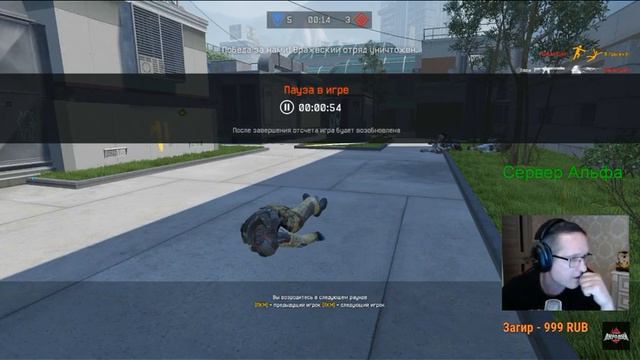 Дал дал Мишку трусы порвал смотреть онлайн