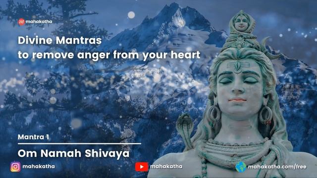 Remove anger from your heart | Shiva + Buddha Mantra смотреть онлайн