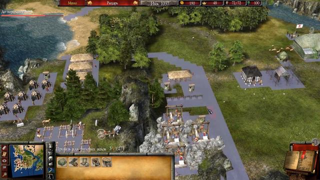 Let's Play Stronghold 2 Peace campaign | Nostalgia | Mission 3 | Переезжаем в новый замок смотреть онлайн