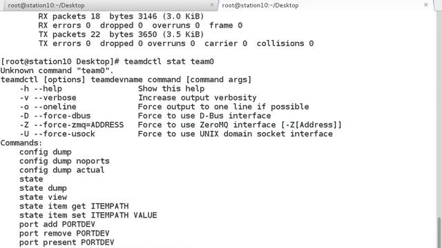 16-Red Hat System Administration III | RH254 (Revision Part 2) By Gamal Mohammad | Arabic | Arabic смотреть онлайн