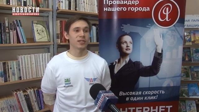 Первенство Чебоксарского района по компьютерному спорту в п. Кугеси смотреть онлайн