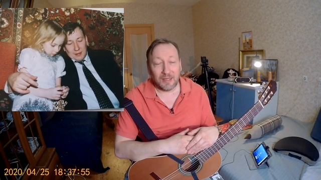 Малышка - автор Алексей Молодцов смотреть онлайн
