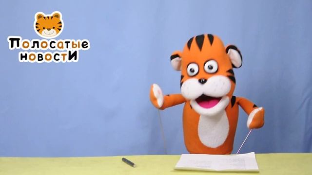 Можно ли при Самоизоляции Ездить на Дачу | Самоизоляция на даче | Полосатые Новости смотреть онлайн