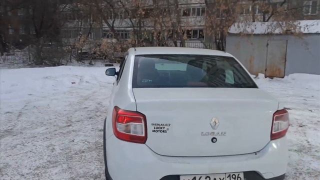 Реношечка Стервочка смотреть онлайн