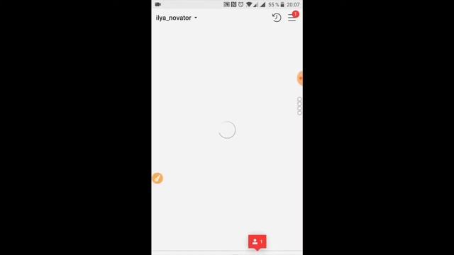 Как отключить уведомления в соц/сетях смотреть онлайн