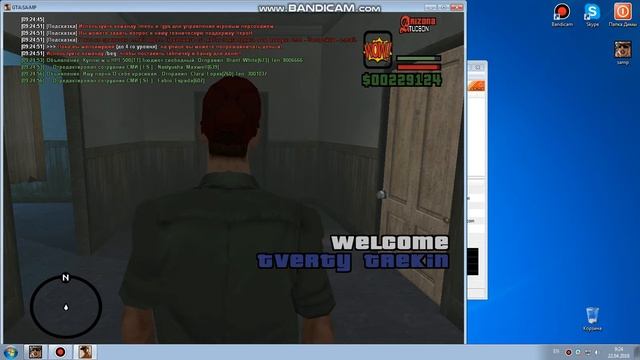 покупка аккаунтов на Онлайн гаранте 2# (обман) смотреть онлайн