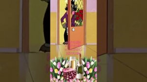 Дорогие дамы! Всех с 8 Марта!
Весны в душе!
Цветов в руках! 
Любви в глазах!
Мужчин в ногах!