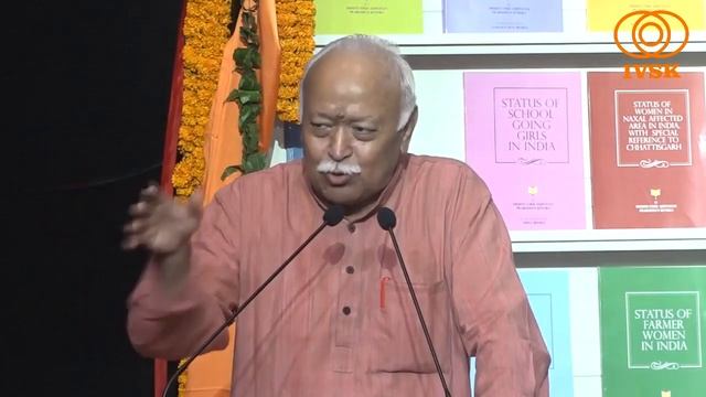 Men can’t decide for women, women have the power: Mohan Bhagwat смотреть онлайн