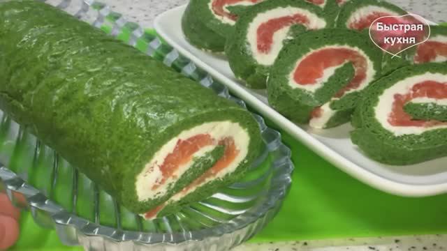 РУЛЕТ с красной рыбой и шпинатом. Изумительно вкусно! смотреть онлайн