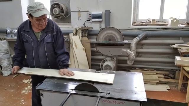 Изготовление заготовки для резьбы по дереву