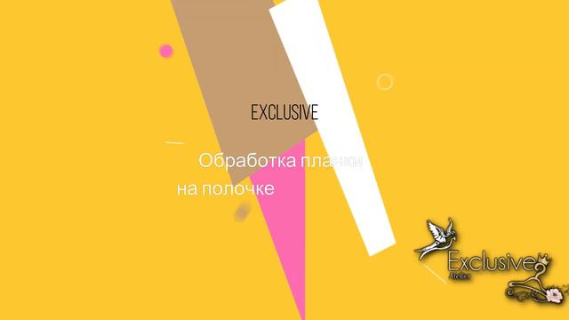 ХЛОПКОВЫЙ КОМБИНЕЗОН/ТВОРЧЕСКАЯ СТУДИЯ EXCLUSIVE смотреть онлайн