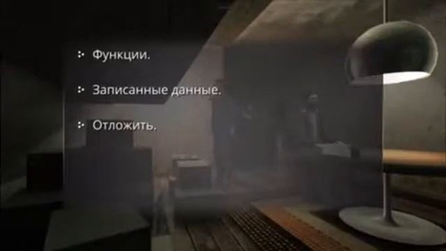 прохождение игры Lost Echo #3 смотреть онлайн