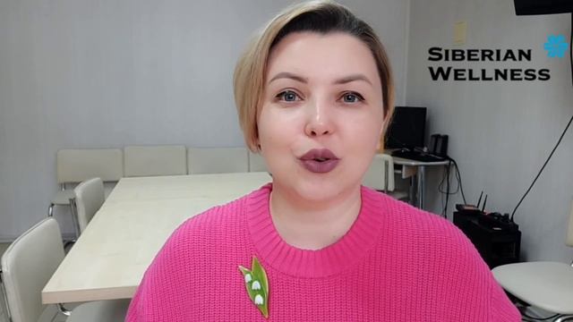 ЧТО МНЕ ДАЛ SIBERIAN WELLNESS | ИТОГИ 2022 СИБИРСКОЕ ЗДОРОВЬЕ | СИБИРСКОЕ ЗДОРОВЬЕ РАЗВОД смотреть онлайн