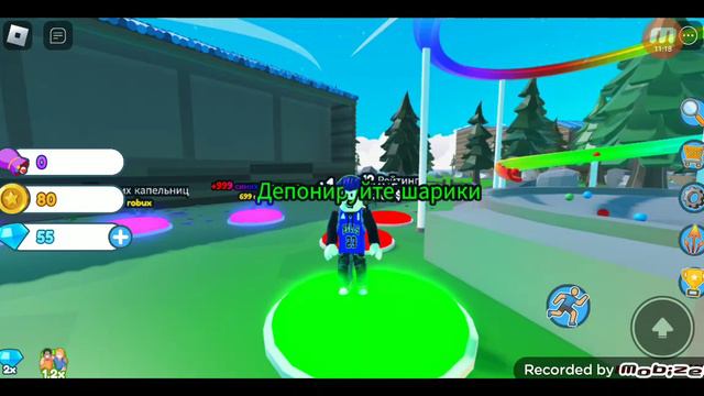 ROBLOX ВЫРОБАТЫВАЕМ ШАРИКИ *Спасибо за 200 подписчиков*