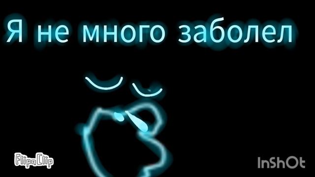 Я незнаю зачем вам это но делайте с этим что хотите смотреть онлайн