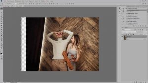 3 Урок. "Наращивание фона" Photoshop CC (для новичков)