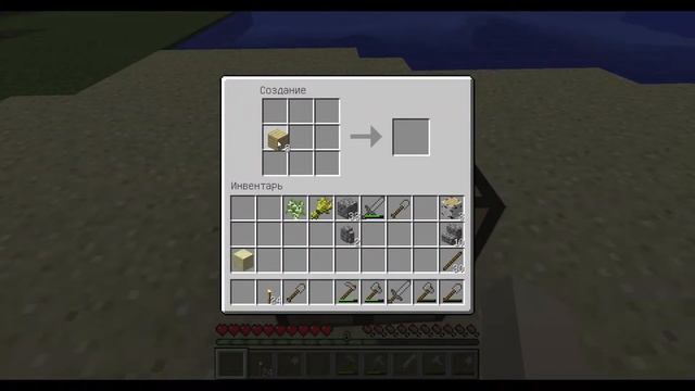 Что такое Minecraft? смотреть онлайн