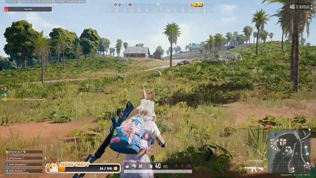 PUBG ПК, 15.02.2024 смотреть онлайн