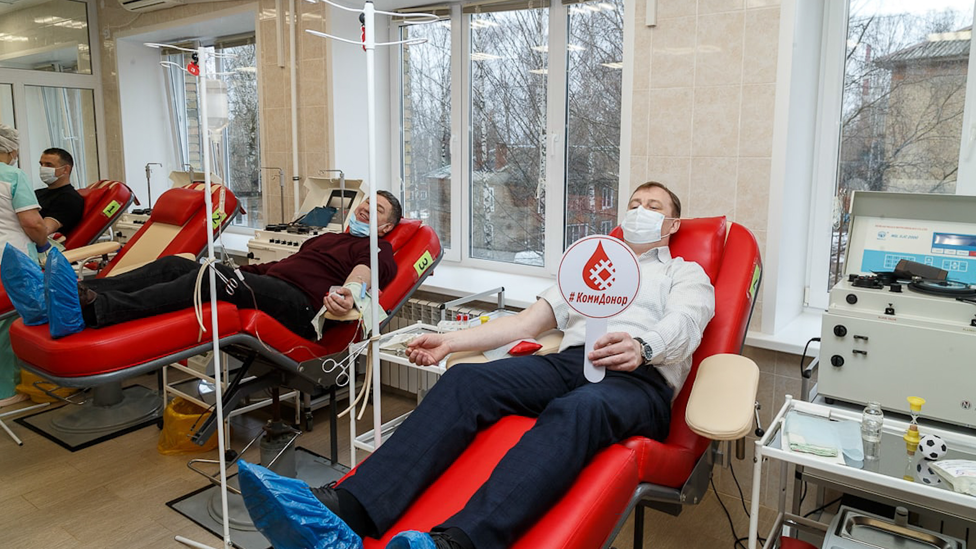 Благотворительная акция «Доноры – Донбассу» смотреть онлайн