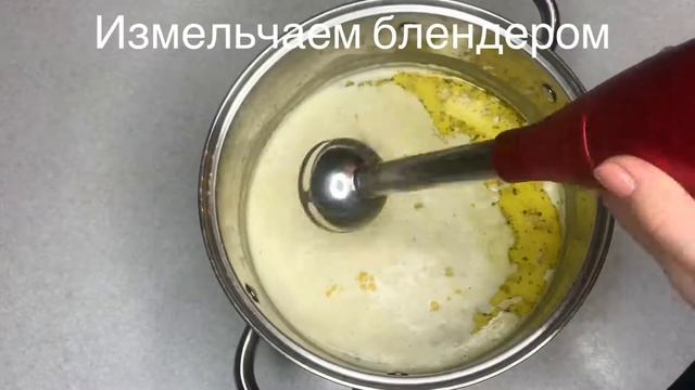 Сырный суп