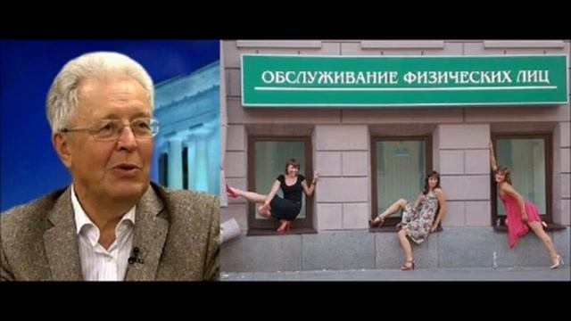 КАТАСОНОВ про СБЕРБАНК, ЦЕНТРОБАНК и БАНКОВСКУЮ СИСТЕМУ / 19.03.2020 смотреть онлайн