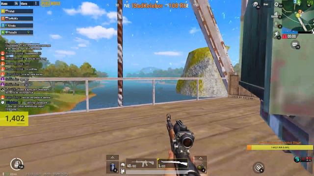 PUBG MOBILE! (2019 Обновление 0.12.0! Через Эмулятор на ПК В ПАБГ! PUBG MOBILE! +14 смотреть онлайн