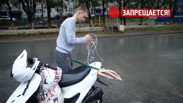 ПДД "Мопед" смотреть онлайн