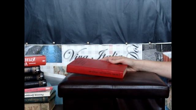 Умберто Эко "Имя Розы" || BookHits смотреть онлайн