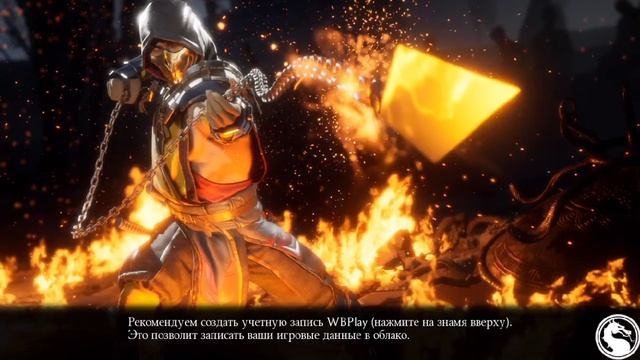 Играем стандофф смотреть онлайн