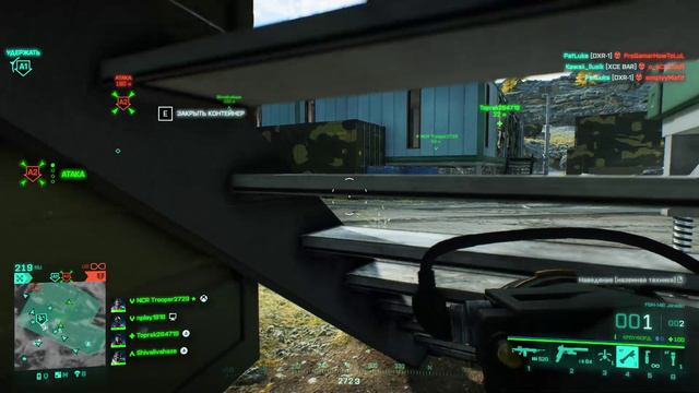 Battlefield 2042 Открытие Прорыв #1 HD PC 2024