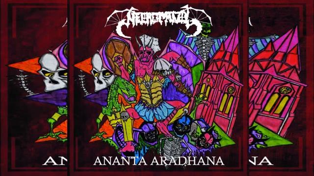 NECROMANCY (SWE) - ANANTA ARADHANA - FULL ALBUM 2012 смотреть онлайн