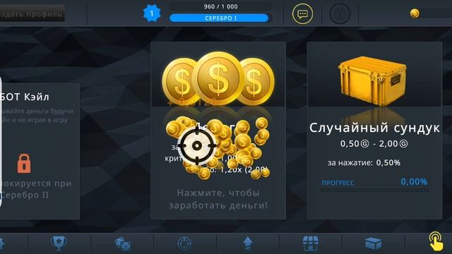 иии11 смотреть онлайн