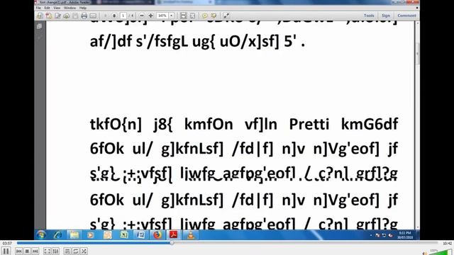 nepali font changing problem solved to convert word to pdf смотреть онлайн